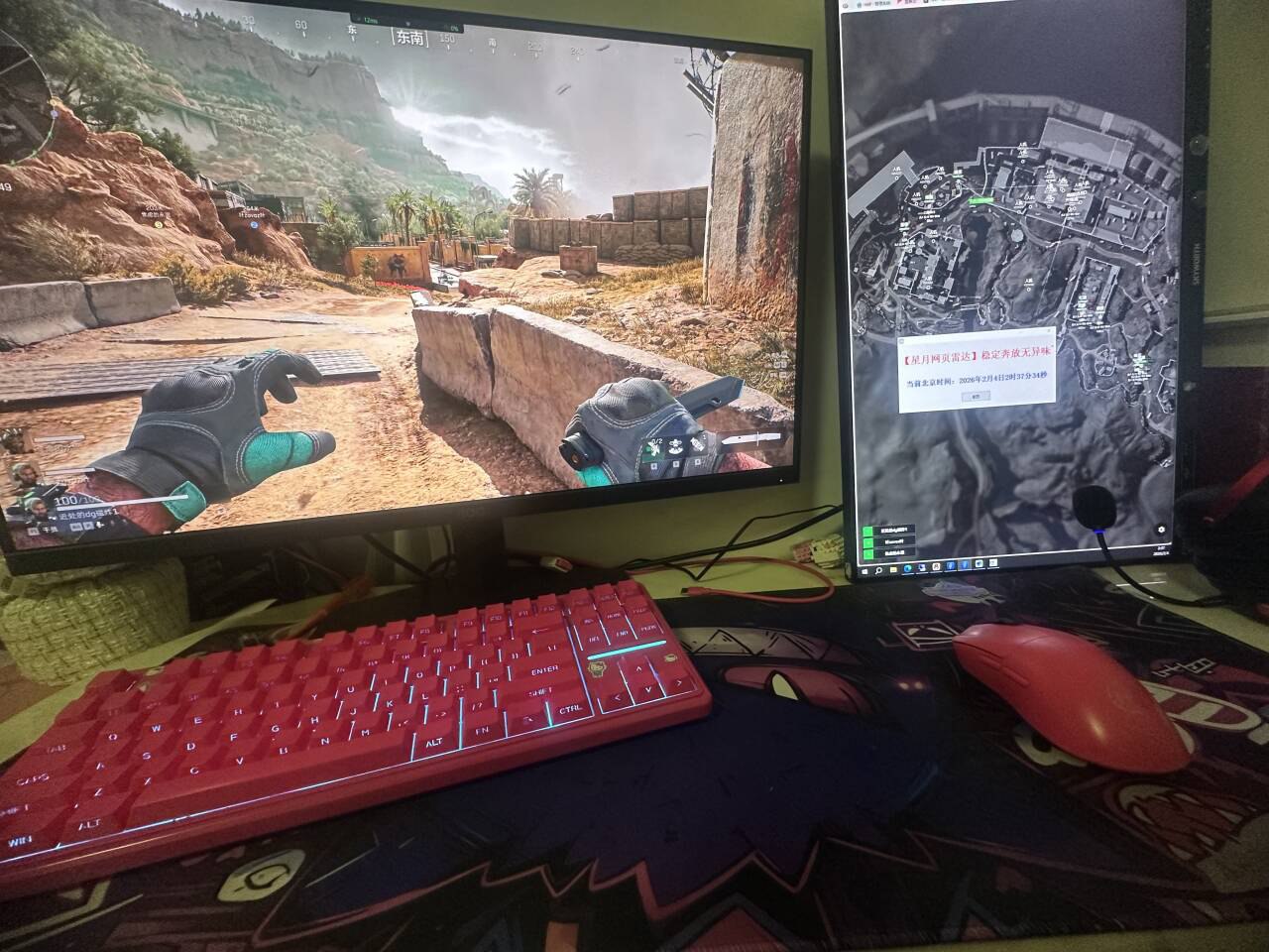 三角洲行动辅助游戏内效果展示 - 人物透视骨骼显示