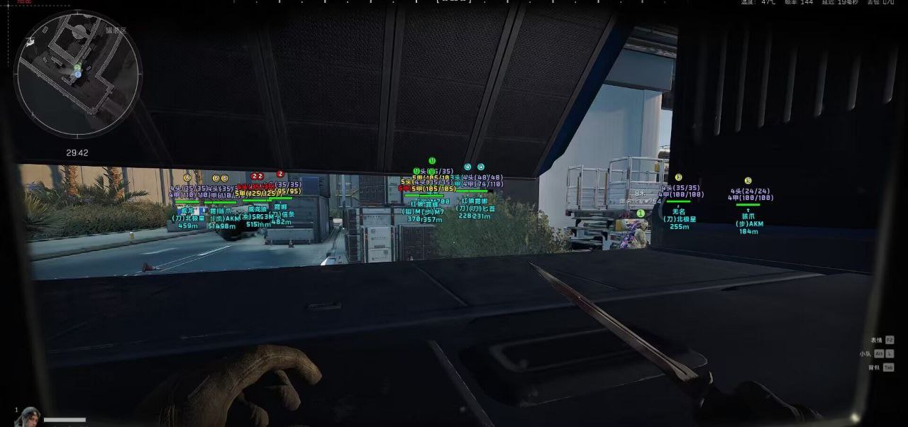 三角洲行动辅助精准追踪功能 - 子弹自动追踪枪枪到肉