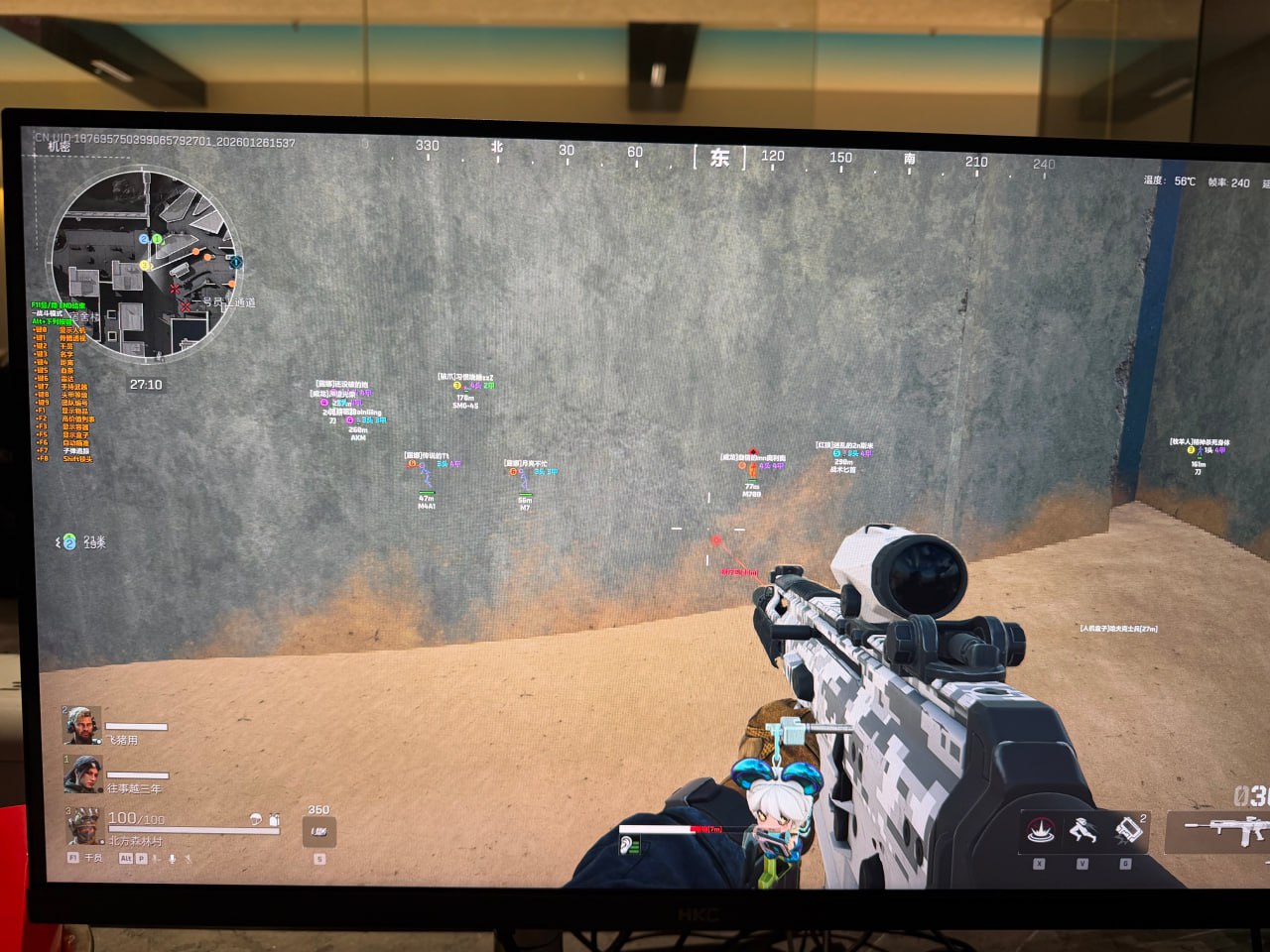 三角洲行动辅助高清透视显示 - 全图敌人位置血量距离清晰可见